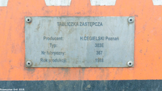 EU07-467 | Stacja Zduńska Wola Karsznice