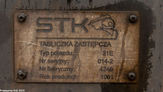 181 014-2 | Stacja Zduńska Wola Karsznice