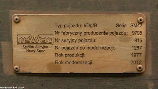 SM42-1267 | Lokomotywownia Łódź Olechów Zakład Centralny PKP Cargo