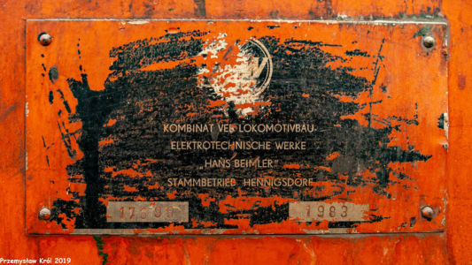 ASF Nr 17599 | Lokomotywownia Łódź Olechów Zakład Centralny PKP Cargo