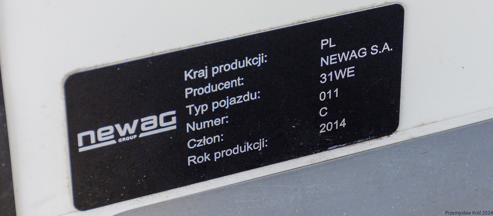 ED78-006 | Stacja Poznań Główny