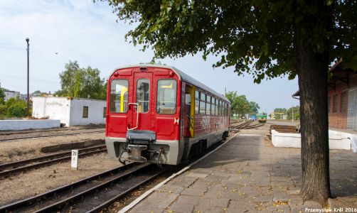 Stacja Pleszew Miasto