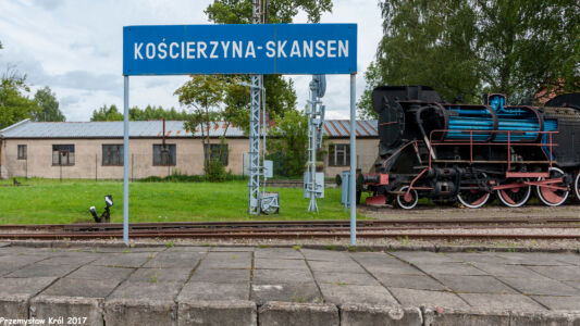 Parowozownia Kościerzyna Skansen