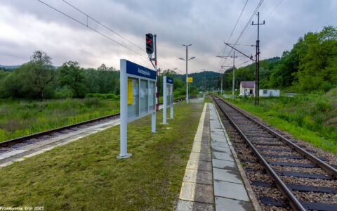 Stacja Andrzejówka
