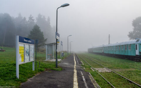 Stacja Nowy Łupków