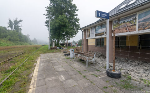 Stacja Komańcza