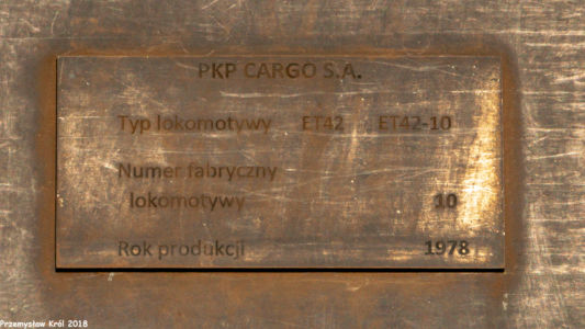 ET42-010 | Zduńska Wola Karsznice Lokomotywownia PKP Cargo