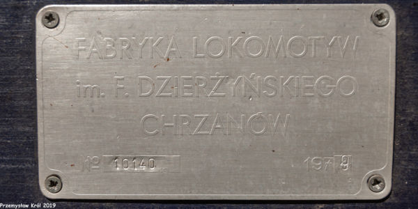 SM42-2484 | Zduńska Wola Karsznice Lokomotywownia