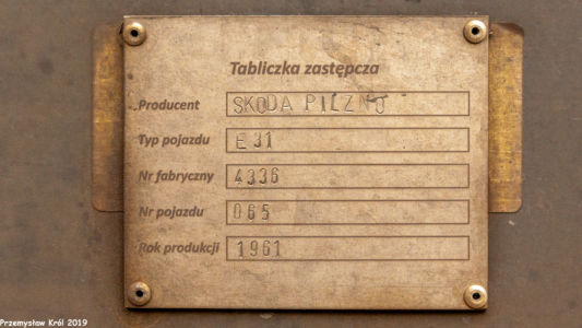 181 065-4 | Zduńska Wola Karsznice Lokomotywownia