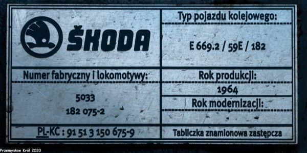 182 075-2 | Zduńska Wola Karsznice Lokomotywownia PKP Cargo