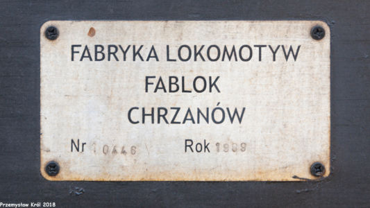 SM42-2605 | Chorzew Siemkowice