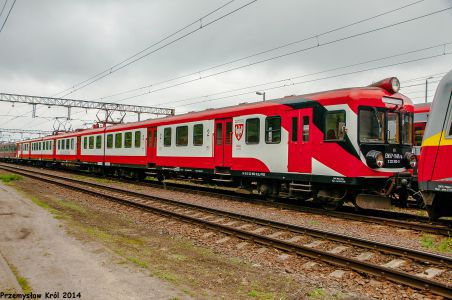 EN57-1141 | Stacja Łódź Kaliska