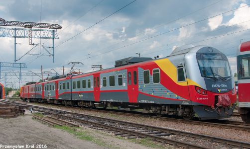 EN57AL-1769 | Stacja Łódź Kaliska