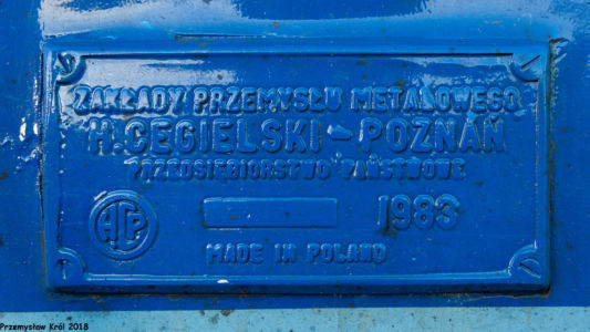 EP07-301 | Stacja Łódź Kaliska