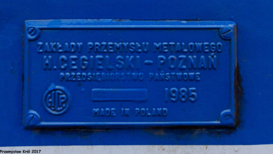 EP07-351 | Stacja Łódź Kaliska