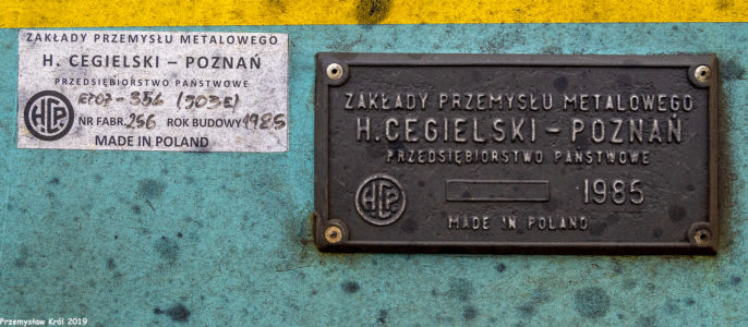 EP07-356 | Stacja Łódź Kaliska
