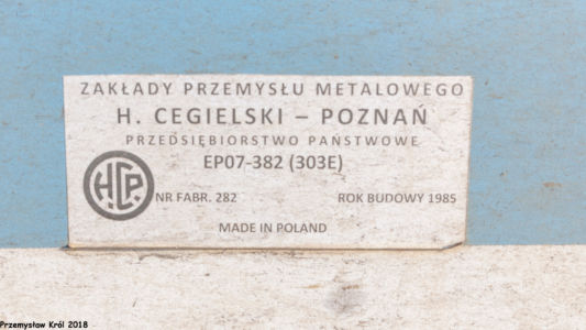 EP07-382 | Stacja Łódź Kaliska