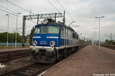 EP07-1041 | Stacja Łódź Kaliska