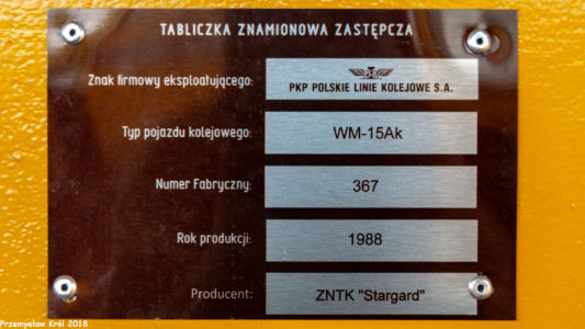 WM-15Ak Nr 367 | Stacja Zduńska Wola Karsznice