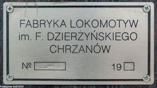 SM42-2167 | Stacja Zduńska Wola Karsznice