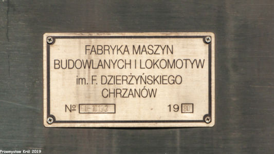 SM42-2570 | Stacja Zduńska Wola Karsznice