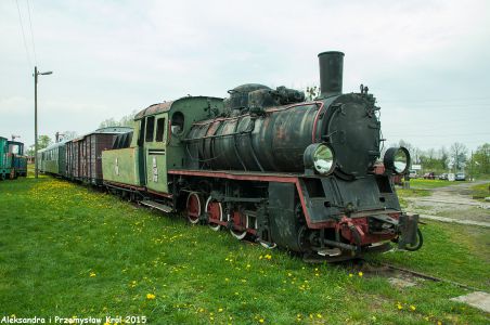 Px48-1783 | Stacja Rogów Towarowy Wąskotorowy