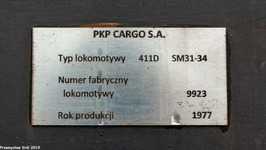 SM31-034 | Lokomotywownia Łódź Olechów Zakład Centralny PKP Cargo