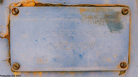 SM42-224 | Lokomotywownia Łódź Olechów Zakład Centralny PKP Cargo