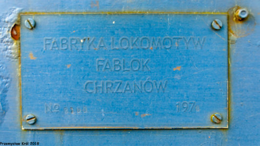 SM42-363 | Lokomotywownia Łódź Olechów Zakład Centralny PKP Cargo