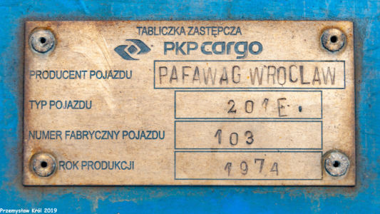 ET22-102 | Lokomotywownia Łódź Olechów Zakład Centralny PKP Cargo