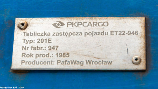 ET22-946 | Lokomotywownia Łódź Olechów Zakład Centralny PKP Cargo