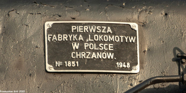 Pt47-1 | Lokomotywownia Łódź Olechów Zakład Centralny PKP Cargo