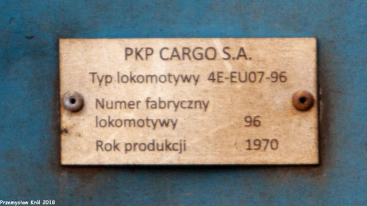EU07-096 | Lokomotywownia Łódź Olechów Zakład Centralny PKP Cargo