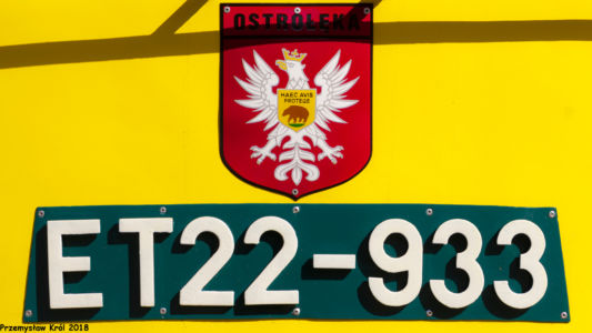ET22-933 | Lokomotywownia PKP Cargo Bydgoszcz Wschód