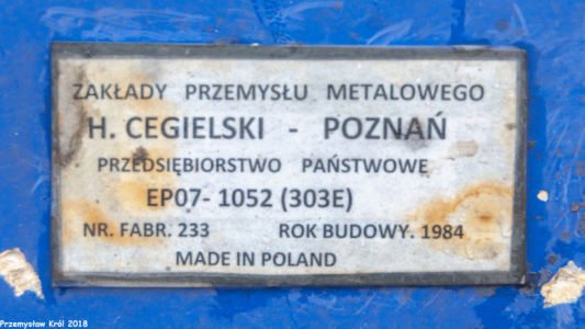 EP07-1052 | Stacja Lublin