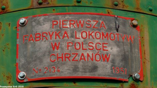 Px48-3901 | Skansen Parowozów w Gryficach