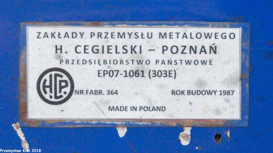 EP07-1061 | Stacja Kołobrzeg