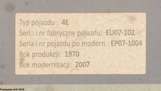 EP07-1004 | Stacja Bydgoszcz Główna