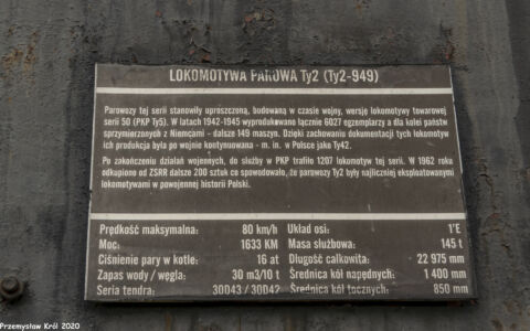 Ty2-949 | Parowozownia Jaworzyna Śląska