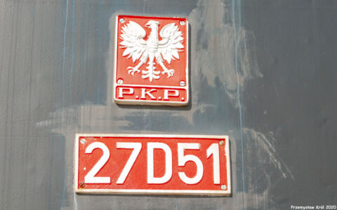 Ty51-183 | Stadion Lech Poznań