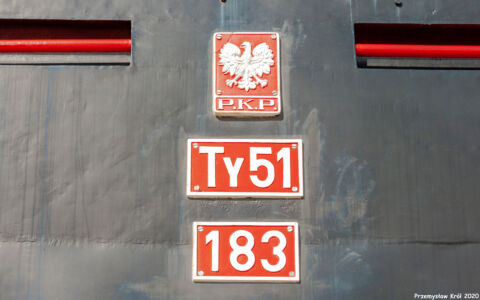Ty51-183 | Stadion Lech Poznań